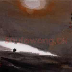 2000年 周韶华《西天落霞》国画山水作品图片鉴赏