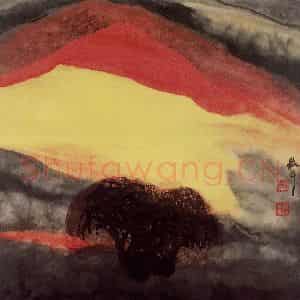 2000年 周韶华《秋恋阿尔泰》国画山水作品图片鉴赏