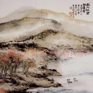 1991年 朱屺瞻《雨入秋空细复轻》国画山水作品图片鉴赏