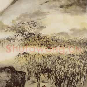 1992年 朱屺瞻《柳林秋光》国画山水作品图片鉴赏