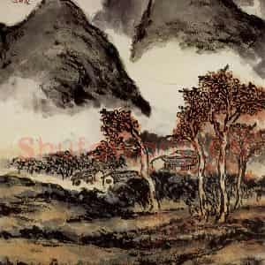 1992年 朱屺瞻《秋山红树》国画山水作品图片鉴赏