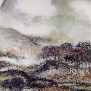 1992年 朱屺瞻《无题山水》国画山水作品图片鉴赏
