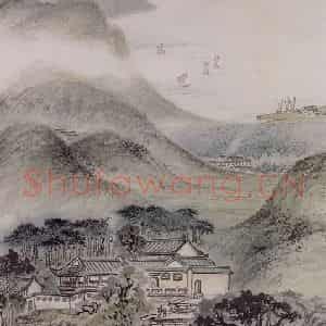 1961年 朱屺瞻《洞庭醉墨楼》国画山水作品图片鉴赏