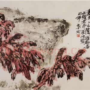 1985年 朱屺瞻《秋入山里叶正丹》国画花鸟作品图片鉴赏