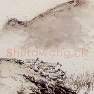 1991年 朱屺瞻《山水册》国画山水作品图片鉴赏