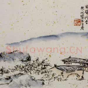 1991年 朱屺瞻《山水册》国画山水作品图片鉴赏