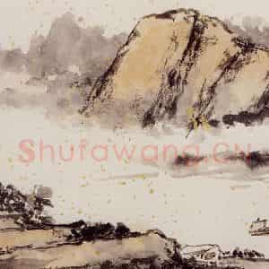 1991年 朱屺瞻《山水册》国画山水作品图片鉴赏