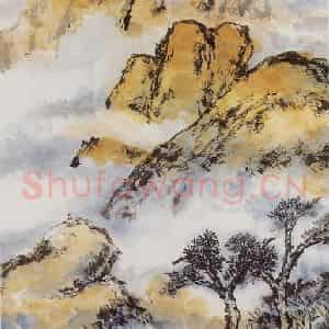 1991年 朱屺瞻《巴山楼之东》国画山水作品图片鉴赏