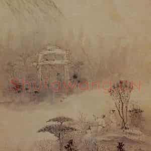明末清初 石涛《黄山图册21开》国画山水作品图片鉴赏