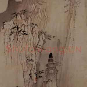 明末清初 石涛《黄山图册21开》国画山水作品图片鉴赏