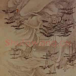 明末清初 石涛《黄山图册21开》国画山水作品图片鉴赏