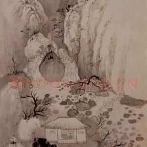 明末清初 石涛《黄山图册21开》国画山水作品图片鉴赏