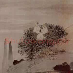 明末清初 石涛《黄山图册21开》国画山水作品图片鉴赏