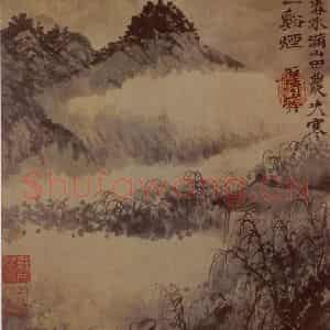 明末清初 石涛《黄山游踪》国画山水作品图片鉴赏