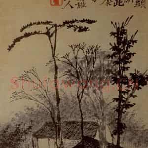明末清初 石涛《黄山游踪》国画山水作品图片鉴赏