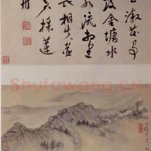 明末清初 石涛《山水册》国画山水作品图片鉴赏