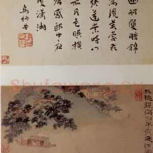 明末清初 石涛《山水册》国画山水作品图片鉴赏