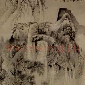 明末清初 石涛《东庐听泉图》国画山水作品图片鉴赏