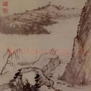 明末清初 石涛《山水10开》国画山水作品图片鉴赏