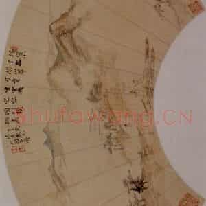 明末清初 石涛《烟云山色图》国画山水作品图片鉴赏