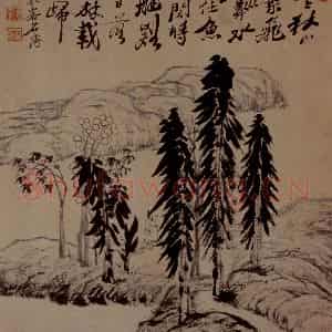明末清初 石涛《山水4开》国画山水作品图片鉴赏