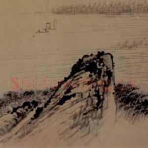 明末清初 石涛《山水10开》国画山水作品图片鉴赏