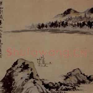 明末清初 石涛《山水10开》国画山水作品图片鉴赏