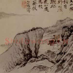 明末清初 石涛《山水10开》国画山水作品图片鉴赏