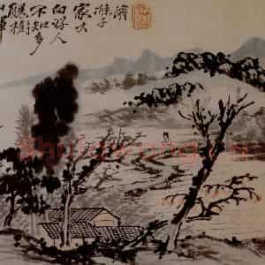 明末清初 石涛《山水10开》国画山水作品图片鉴赏