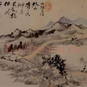 明末清初 石涛《山水10开》国画山水作品图片鉴赏