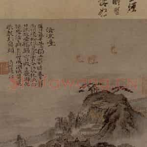 明末清初 石涛《清凉台》国画山水作品图片鉴赏