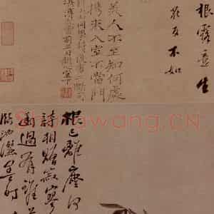 明末清初 石涛《芳兰图》国画花鸟作品图片鉴赏