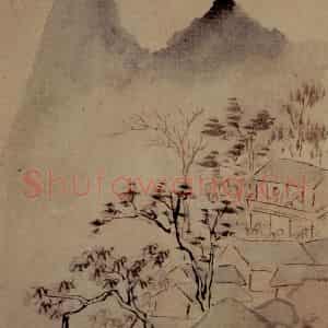 明末清初 石涛《山水7开》国画山水作品图片鉴赏