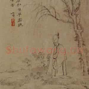 明末清初 石涛《山水花卉册》国画花鸟作品图片鉴赏