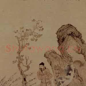 明末清初 石涛《人马图》国画综合作品图片鉴赏
