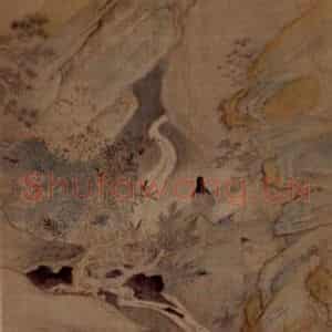 明末清初 石涛《十二条屏》国画山水作品图片鉴赏