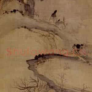 明末清初 石涛《十二条屏》国画山水作品图片鉴赏