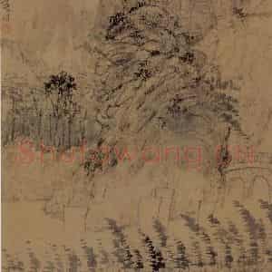 1667年 石涛《山水图册15开》国画山水作品图片鉴赏