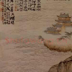 1695年 石涛《巢湖图》国画综合作品图片鉴赏