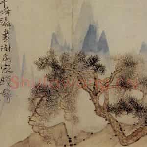 1695年 石涛《山水册8开》国画山水作品图片鉴赏