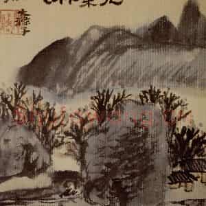 1697年 石涛《山水册12开》国画山水作品图片鉴赏
