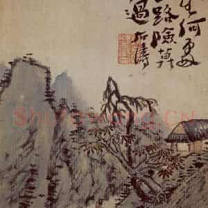 1697年 石涛《山水册12开》国画山水作品图片鉴赏