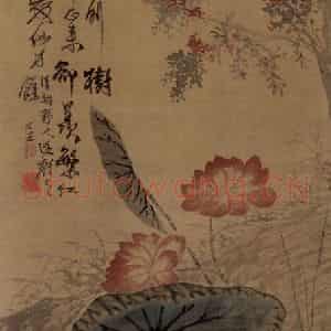 1697年 石涛《荷花紫薇图》国画综合作品图片鉴赏