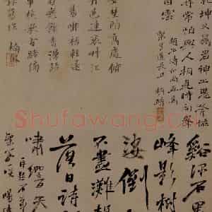 1667年 石涛《山水图册15开》国画综合作品图片鉴赏