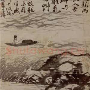 1698年 石涛《山水册》国画山水作品图片鉴赏
