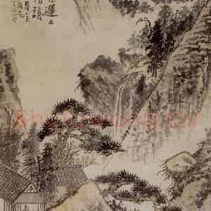 1701年 石涛《松窗读易》国画综合作品图片鉴赏