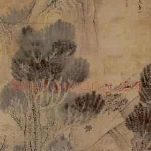 1671年 石涛《采菊图》国画综合作品图片鉴赏