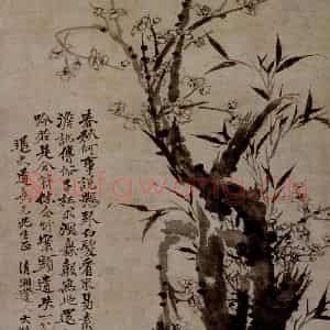 1705年 石涛《梅竹图》国画花鸟作品图片鉴赏