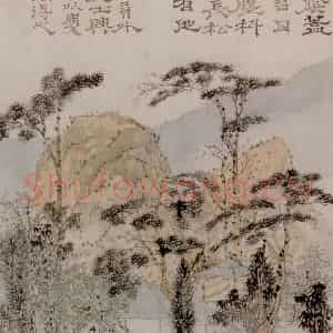 1705年 石涛《唐人诗意图》国画综合作品图片鉴赏