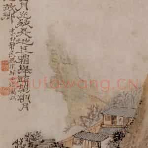 1705年 石涛《唐人诗意图》国画综合作品图片鉴赏